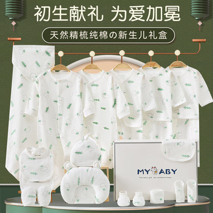 A5 Newborn baby gift box set, autumn summer clothes, full moon baby newborn products, just born meet gift - Mixbatch