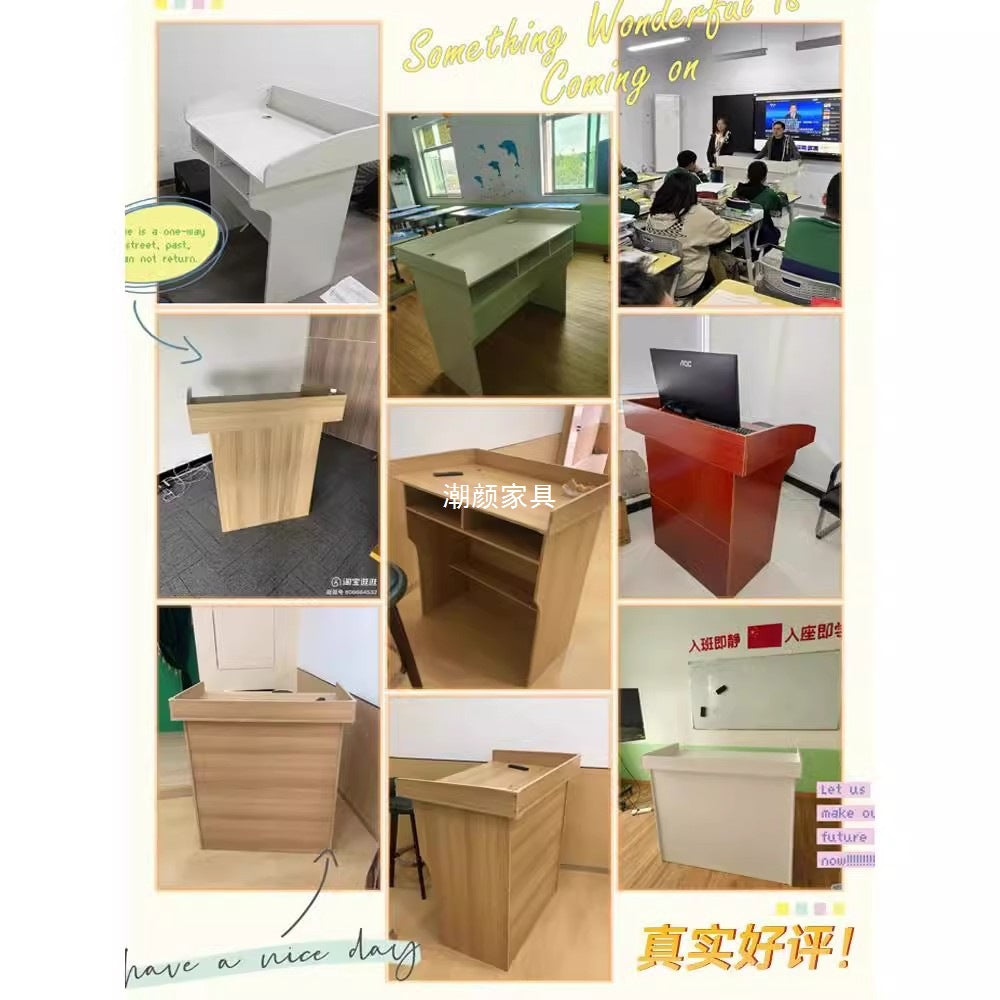 A Classroom podium lectern, and desk