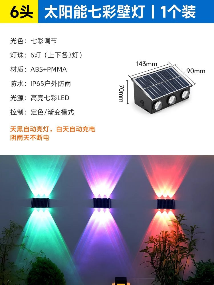 A Super bright solar outdoor wall light Balcony layout Wall washer light Garden decoration Wall waterproof atmosphere Garden light
