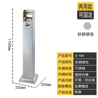 A outdoor vertical ash column