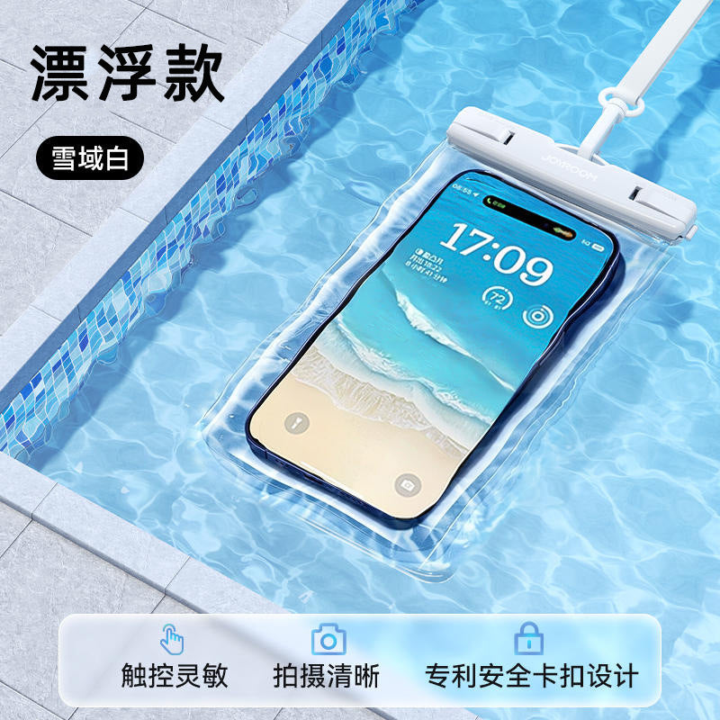 A JOYROOM swimming phone waterproof bag