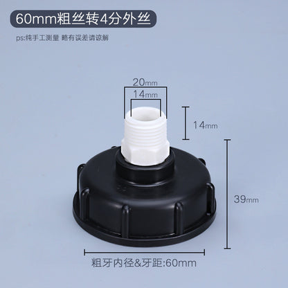 PVC Reducing Thread Adapter – 60mm Female to 1/2''/3/4''/1'' Male or Female Thread – Pipe Connector – 3/4'' to 1/2'' – 32mm Male to 20mm Female