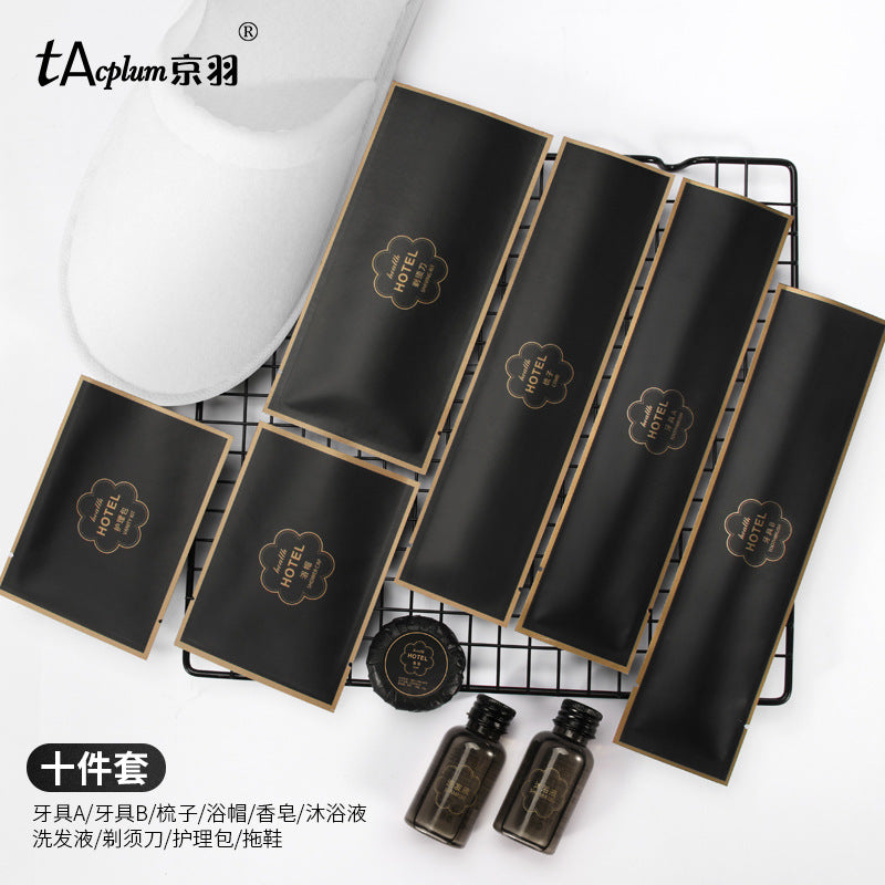 Hotel hotel disposable toothbrush boxed toiletries B & B disposable supplies set consumables customization