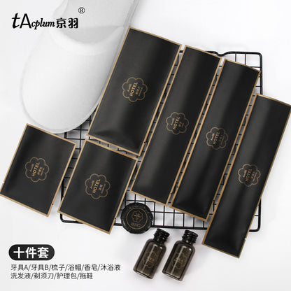 Hotel hotel disposable toothbrush boxed toiletries B & B disposable supplies set consumables customization