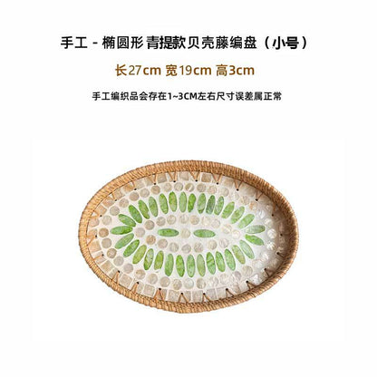 Hand-woven rattan-colored shell fruit plate decoration