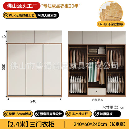 A European pine board wardrobe with melamine finish