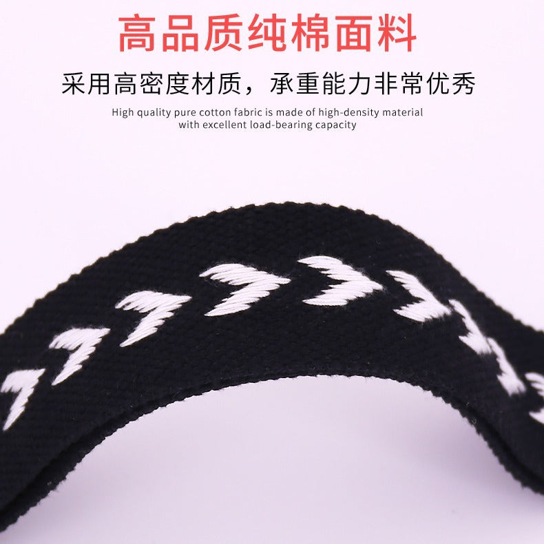 A new bag shoulder strap, lengthened adjustable oblique span, widened canvas bag strap, men's and women's bag transformation replacement strap shoulder strap