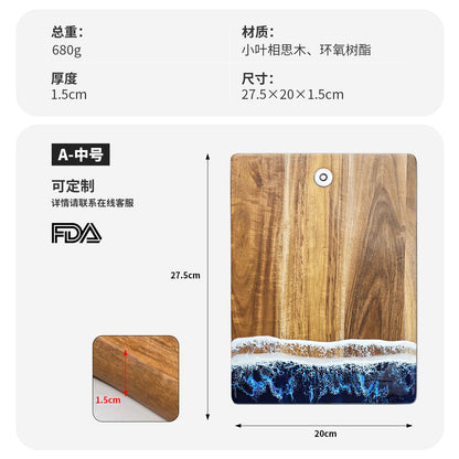 A Acacia wood cutting board cutting board whole wood steak plate fruit bread chopping board kitchen household solid wood