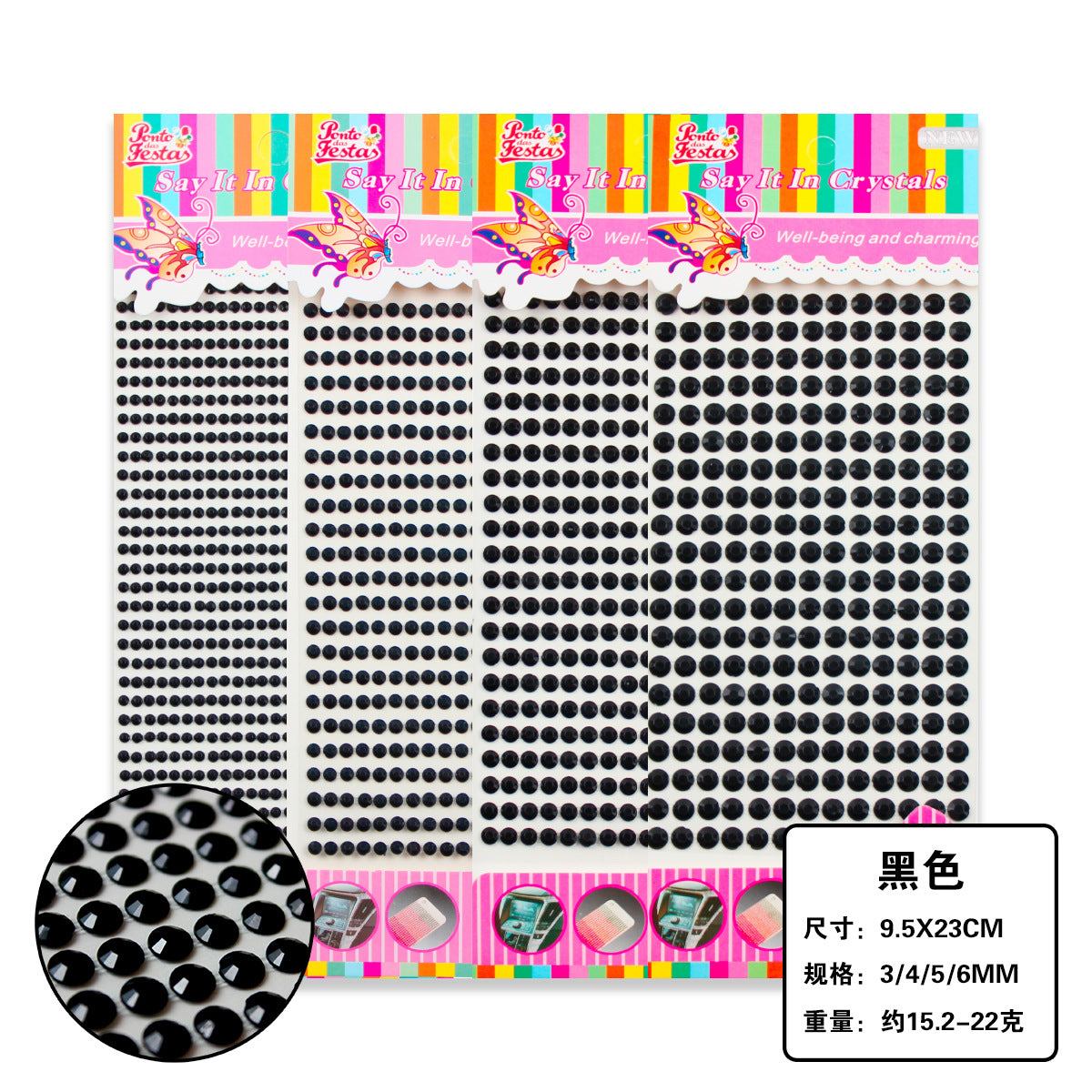 A diamond sticker handmade creative diamond pearl sticker flat bottom diamond decorative car sticker acrylic diamond universal color sticker - Mixbatch