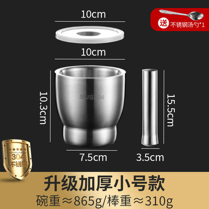 وعاء هرس الثوم اليدوي المصنوع من الفولاذ المقاوم للصدأ 304، مناسب للاستخدام المنزلي. 