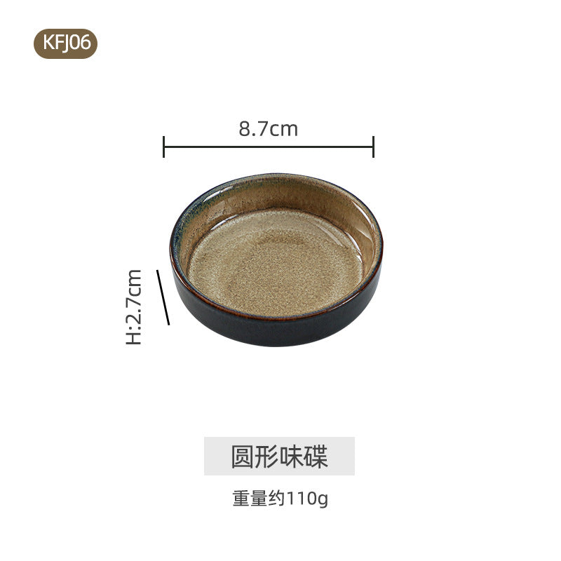 A Japanese-style kiln-changed retro coffee gold creative ceramics simple high-end light luxury cup, bowl, plate and tableware combination set
