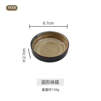 A Japanese-style kiln-changed retro coffee gold creative ceramics simple high-end light luxury cup, bowl, plate and tableware combination set
