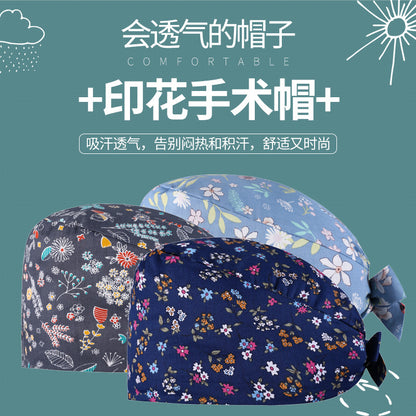 A Surgical cap Printed cap Pure cotton female nurse Baotou Fluffy cap Adjustable Baotou cap Female confinement
