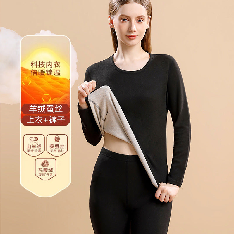 A cashmere silk men's and women's suit thickened fleece long johns German fleece thermal underwear couple primer winter - Mixbatch