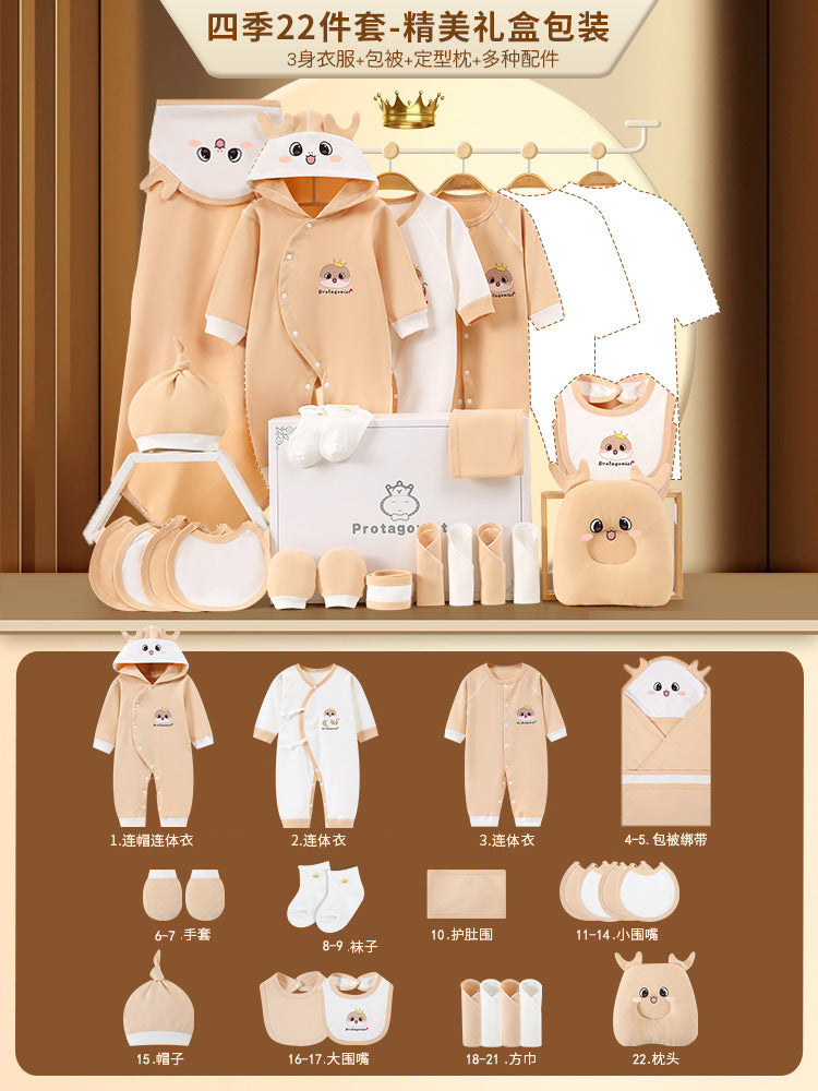 A13 Cross-border newborn high-end meeting gift Xinjiang long-staple cotton newborn full moon baby newborn pure cotton gift box - Mixbatch