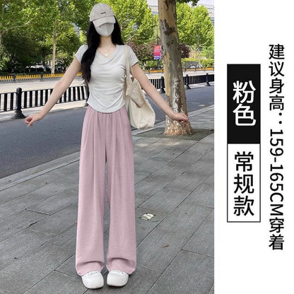 A new loose and thin versatile casual wide-leg sweatpants
