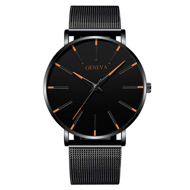A Geneva Fashion Mesh Strap Watch Men's Watch Colorful Scale Men's Watch Business Quartz Watch Wholesale - Mixbatch
