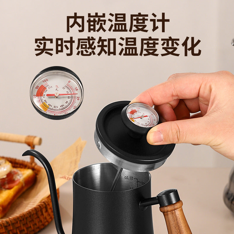 304 stainless steel hand-brewed coffee pot with lid, hanging ears, long mouth, thin mouth pot with thermometer, inner scale coffee utensils