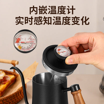 304 stainless steel hand-brewed coffee pot with lid, hanging ears, long mouth, thin mouth pot with thermometer, inner scale coffee utensils