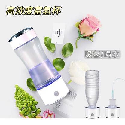 A new high-concentration hydrogen-rich water cup Three-in-one hydrogen-absorbing hydrogen cup Hydrogen and oxygen separation electrolysis health hydrogen production cup