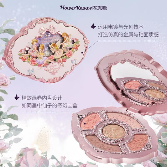 A Midsummer night five-color relief comprehensive shadow eyeshadow disc color test matte pearlescent powder daily versatile woman