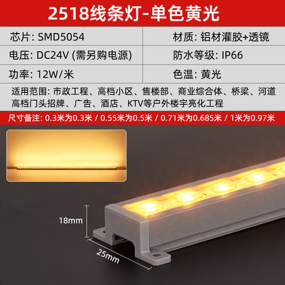 A led guardrail tube outdoor waterproof engineering lighting line light sign advertising marquee contour strip tube