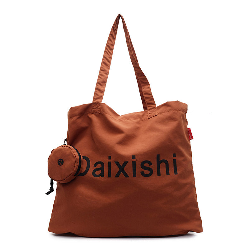 A New product wholesale casual lightweight large-capacity tote cloth bag - Mixbatch