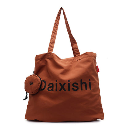 A New product wholesale casual lightweight large-capacity tote cloth bag - Mixbatch