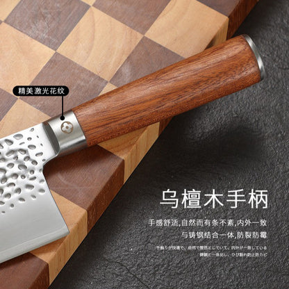 A  kitchen knife slicing knife