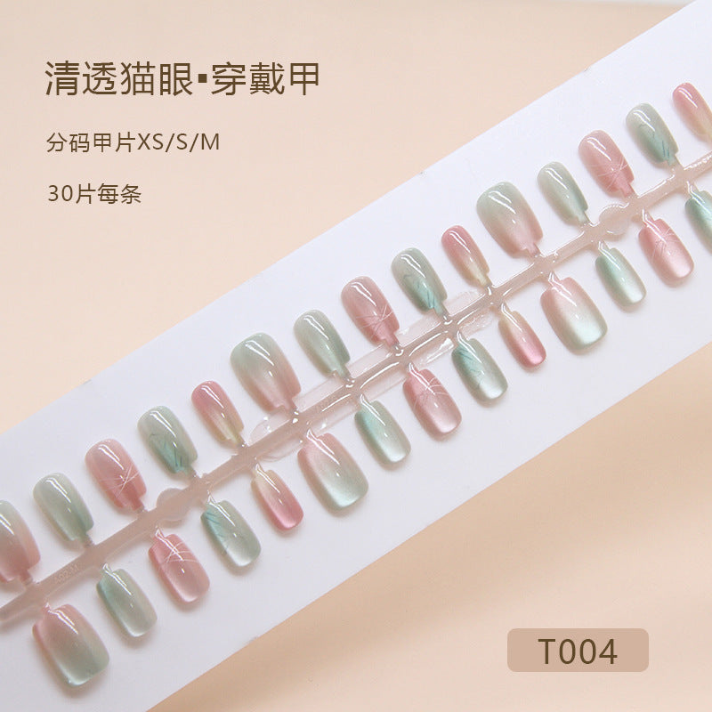 A Ice Through Cat's Eye Wearing Nail ins Wind Nail Art Patch Nail Patch Short Ballet Small Short T Prefabricated Nail 30 Pieces - Mixbatch
