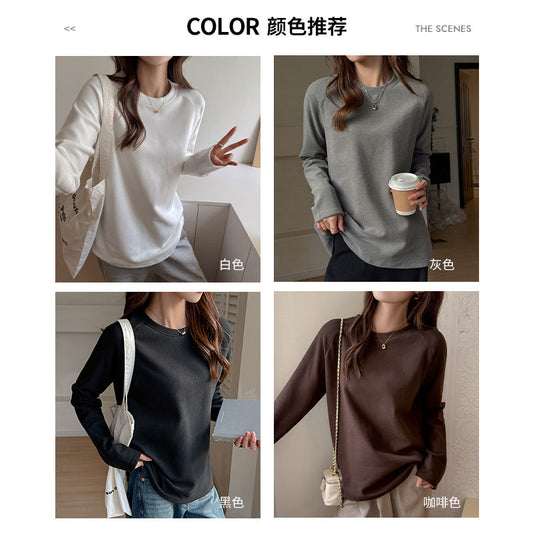 A crewneck long-sleeved top