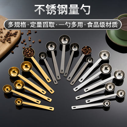 A 5ml-30ml measuring spoon 304 stainless steel fruit flour spoon Kitchen baking weighing spoon Coffee bean measuring spoon