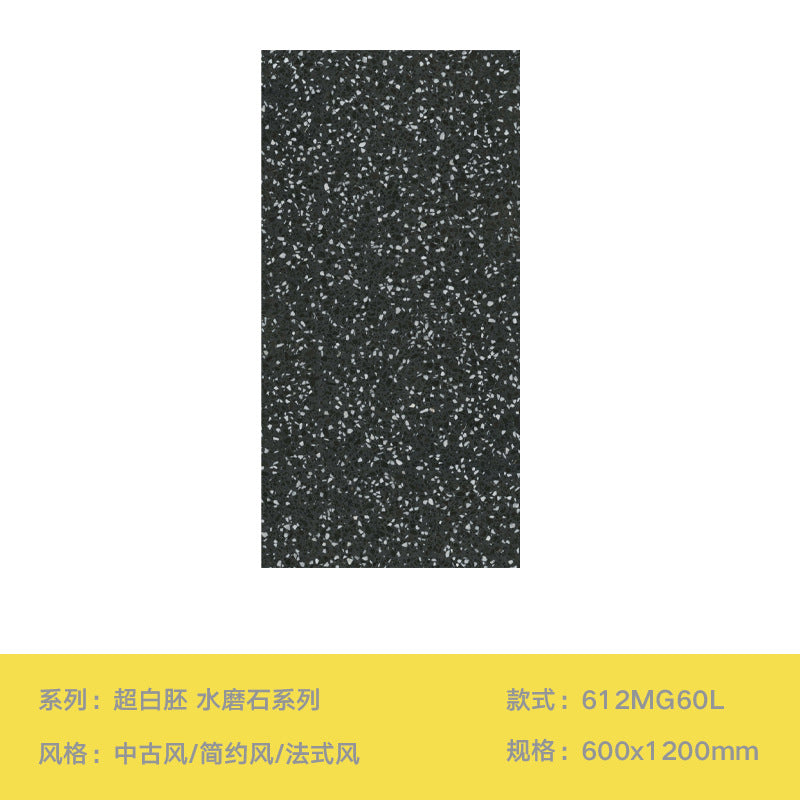 A terrazzo tiles bathroom wall tiles