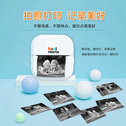 A Mini Label Printer Portable