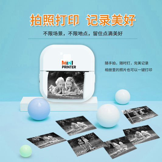 A Mini Label Printer Portable