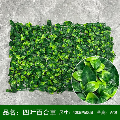 A simulated plant wall background wall