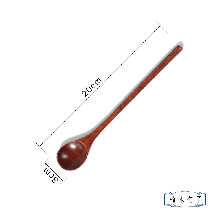 ملعقة من الخشب الصلب 