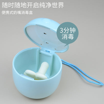 A portable pacifier ultraviolet disinfection box