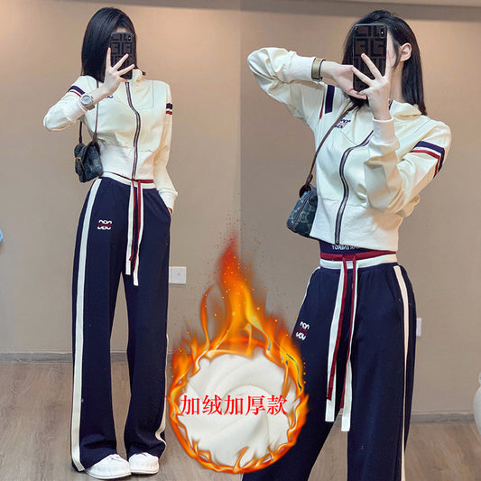 A lady fleece thickened two-piece set