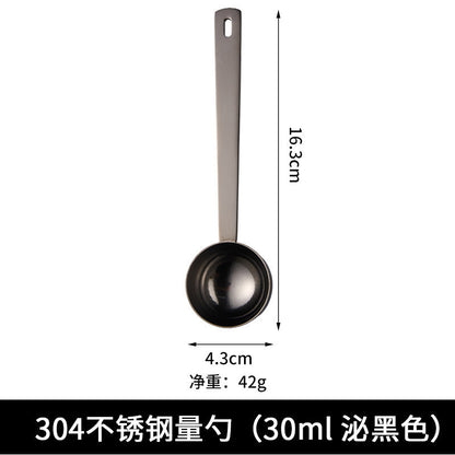 A 5ml-30ml measuring spoon 304 stainless steel fruit flour spoon Kitchen baking weighing spoon Coffee bean measuring spoon