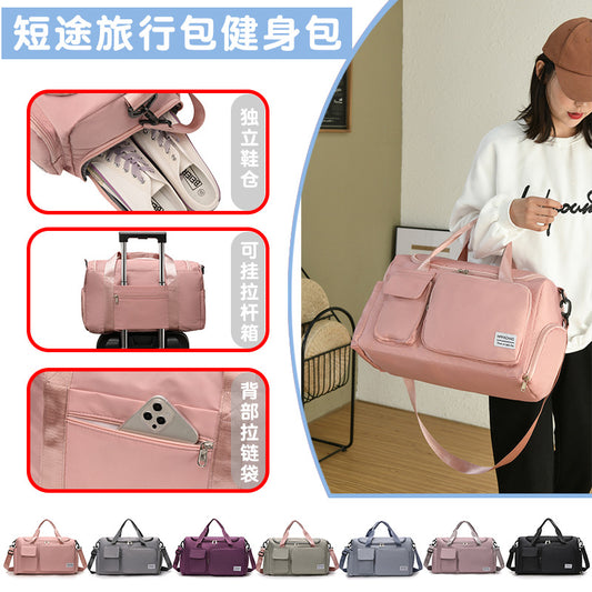 A multi-functional large-capacity storage bag