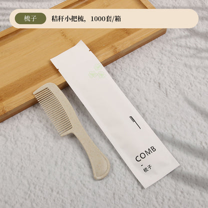 مجموعة أدوات النظافة الشخصية الفندقية للاستخدام مرة واحدة 