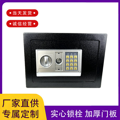 A safe box electronic code mechanical key