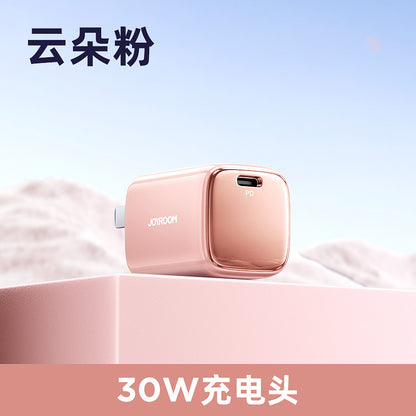 A JOYROOM 30W charging head