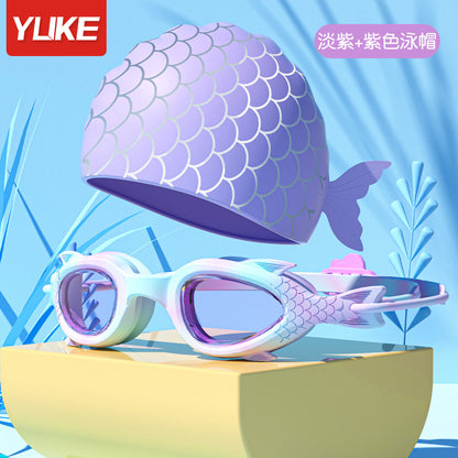 A children's swimming goggles anti-fog boys and girls small frame goggles swimming training diving swimming high definition waterproof professional equipment - Mixbatch