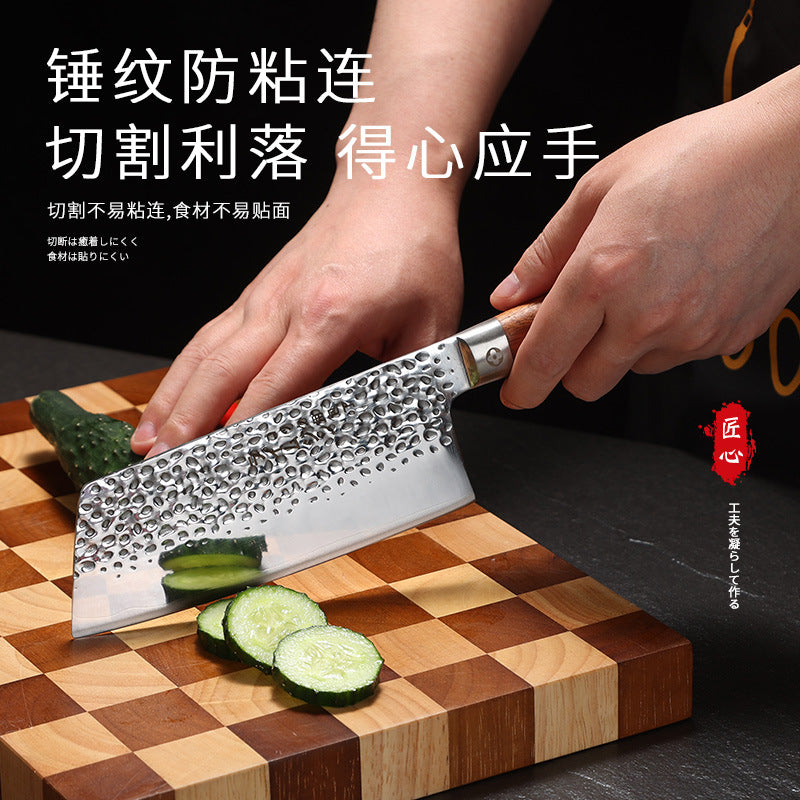 A  kitchen knife slicing knife