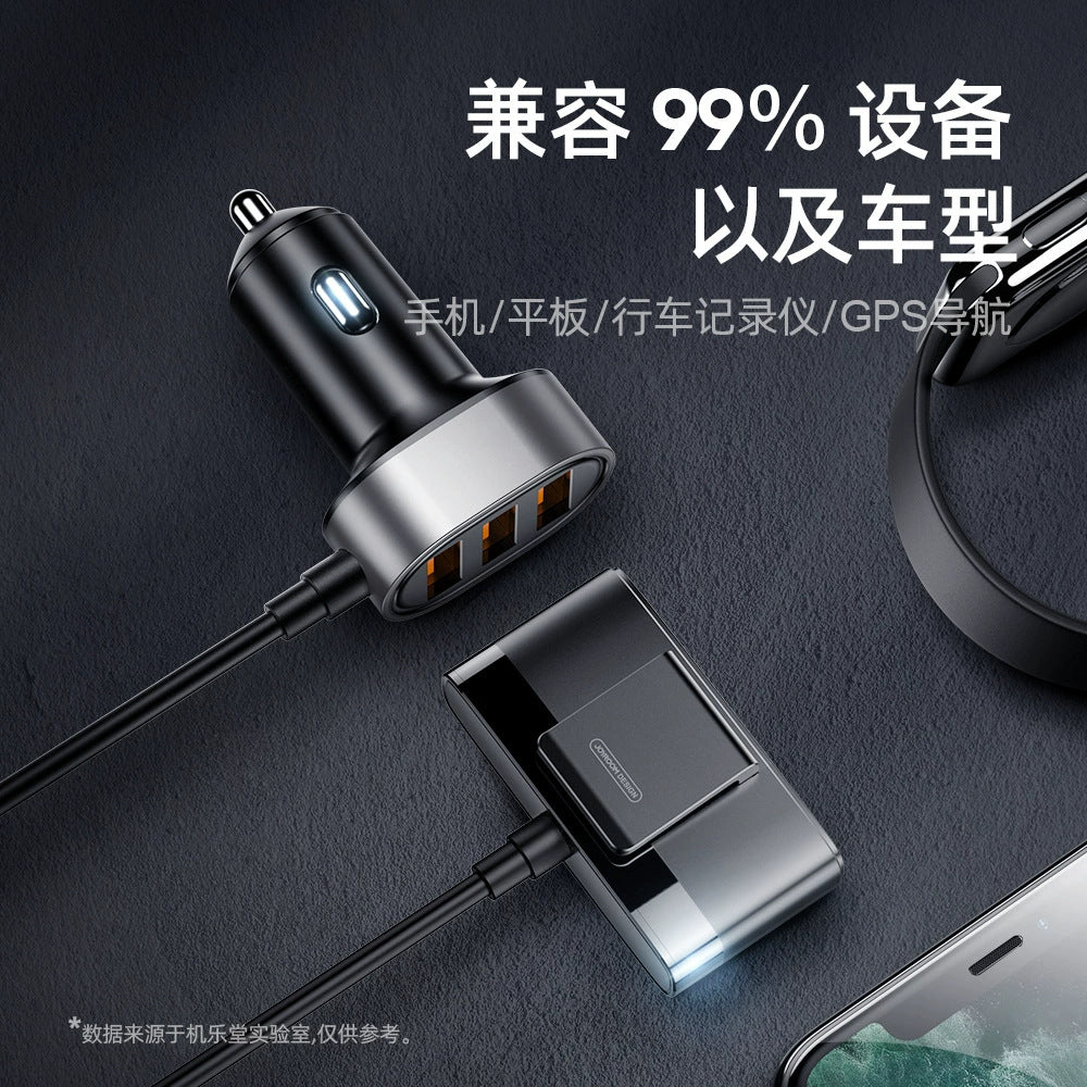 A JOYROOM mobile phone car charger