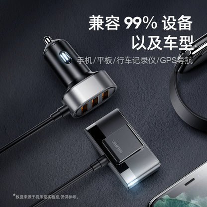 A JOYROOM mobile phone car charger