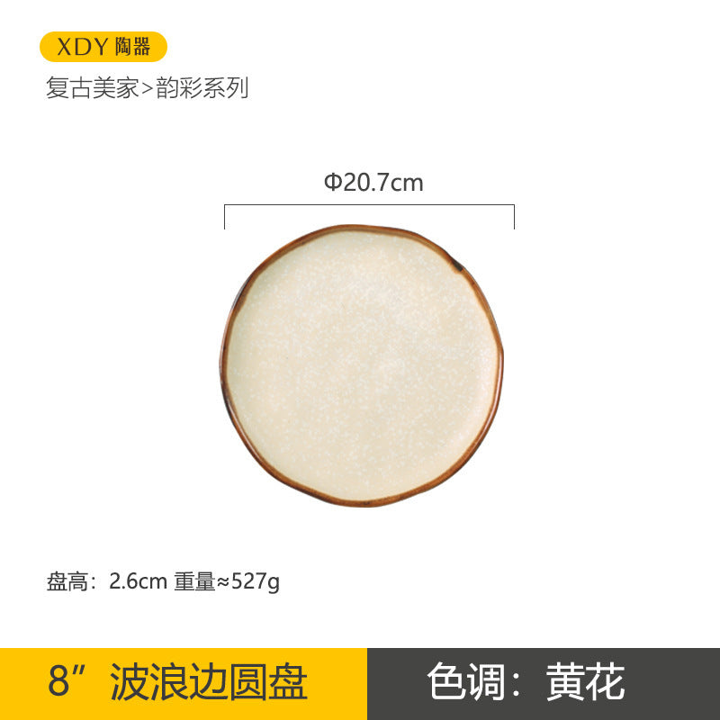 A retro ceramic plate high-value hotel tableware set Japanese and western food plate can be heated in microwave oven salad dishes