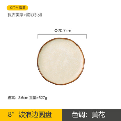 A retro ceramic plate high-value hotel tableware set Japanese and western food plate can be heated in microwave oven salad dishes